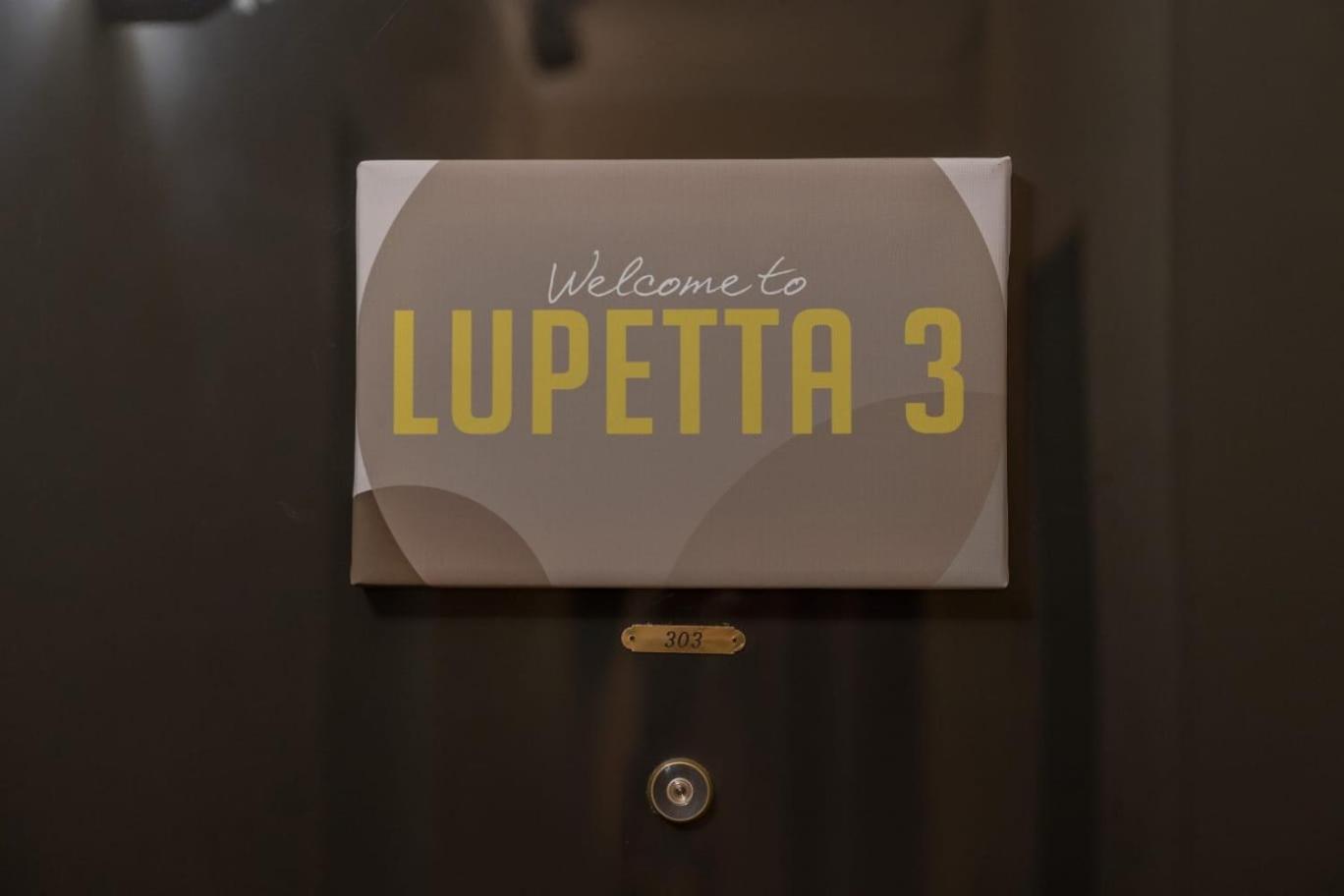 Апартаменты Lupetta 3 Милан Экстерьер фото